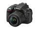 DSLR Nikon D3300 с обективи 18-55mm VR II и 55-200mm VR