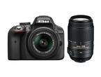 DSLR Nikon D3300 с обективи 18-55mm VR II и 55-300mm ED VR