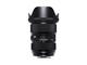 DSLR обективи Sigma 24-35mm f/2 DG HSM Art