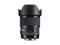DSLR обективи Sigma 20mm f/1.4 DG HSM Art