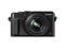 Компактни фотоапарати Panasonic Lumix LX100