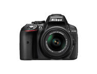 DSLR Nikon D5300 с обективи 18-55mm VR II и 55-200mm VR II