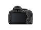 DSLR Nikon D5300 с обективи 18-55mm VR II и 55-200mm VR II