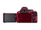 DSLR Nikon D5200 с обективи 18-55mm VR II и 55-200mm VR II