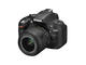 DSLR Nikon D5200 с обективи 18-55mm VR II и 55-200mm VR II