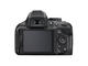 DSLR Nikon D5200 с обективи 18-55mm VR II и 55-200mm VR II