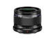 Mirrorless Olympus Pen E-PL7 с обектив M.Zuiko Digital 25mm f/1.8 MSC