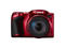 Компактни фотоапарати Canon PowerShot SX420 IS