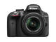 DSLR Nikon D3300 с обективи 18-55mm VR II и 55-300mm ED VR