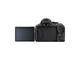 DSLR Nikon D5300 с обективи 18-55mm VR II и 55-200mm VR II